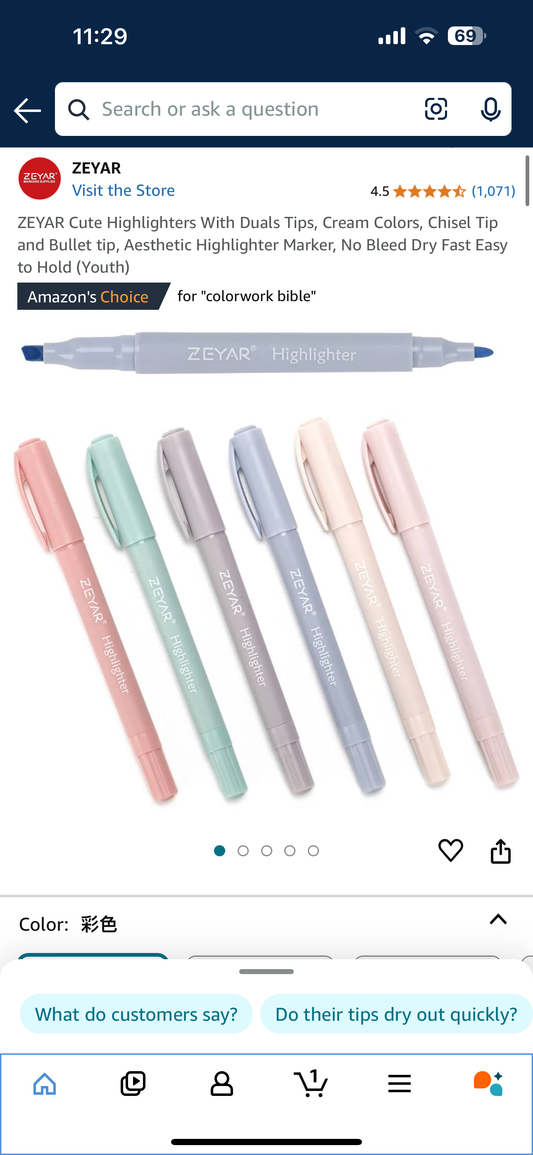 ZEYAR Cute Highlighters With Duals Tips, Cream Colors, Chisel Tip and Bullet tip, Aesthetic Highlighter Marker, No Bleed Dry Fast Easy to Hold