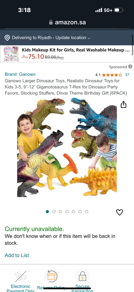 Ganowo Larger Dinosaur Toys, Realistic Dinosaur Toys for Kids 3-5, 9”-12” Giganotosaurus T-Rex for Dinosaur Party Favors, Stocking Stuffers, Dinos Theme Birthday Gift