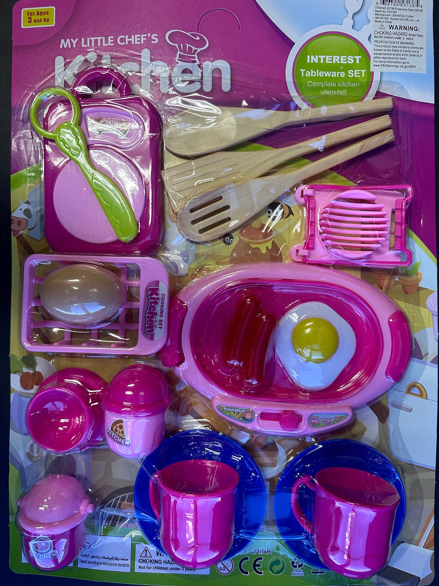 My Little Chefs Kitchen 19 piece Playset