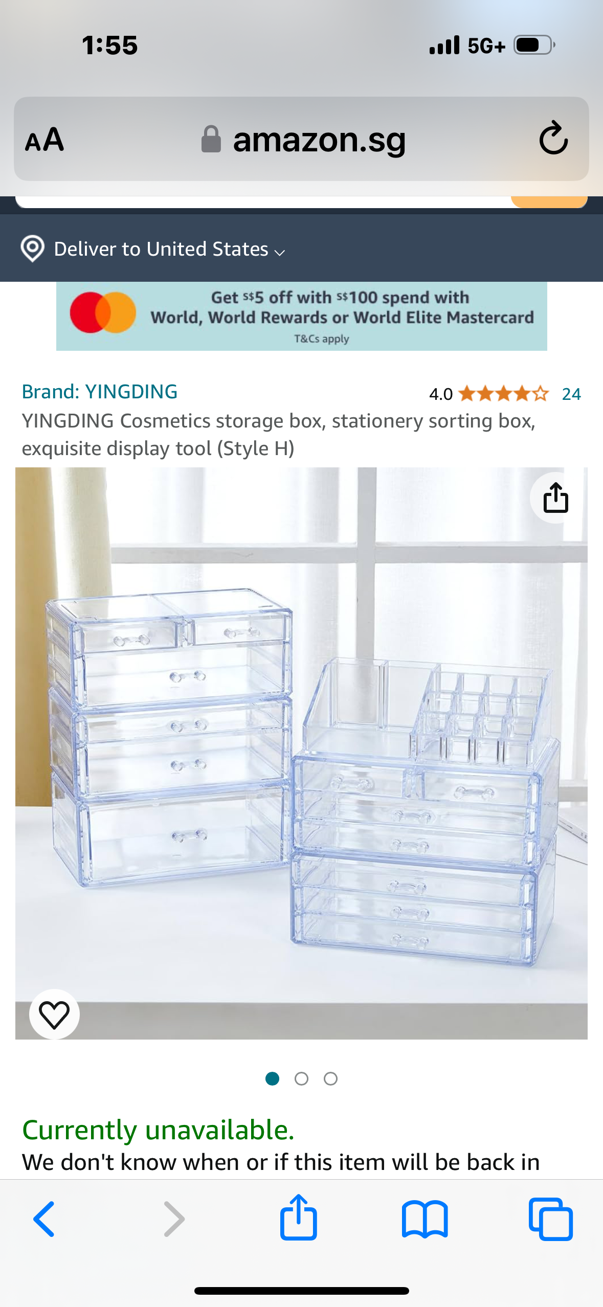 YINGDING Cosmetics storage box, stationery sorting box, exquisite display tool (Style H)