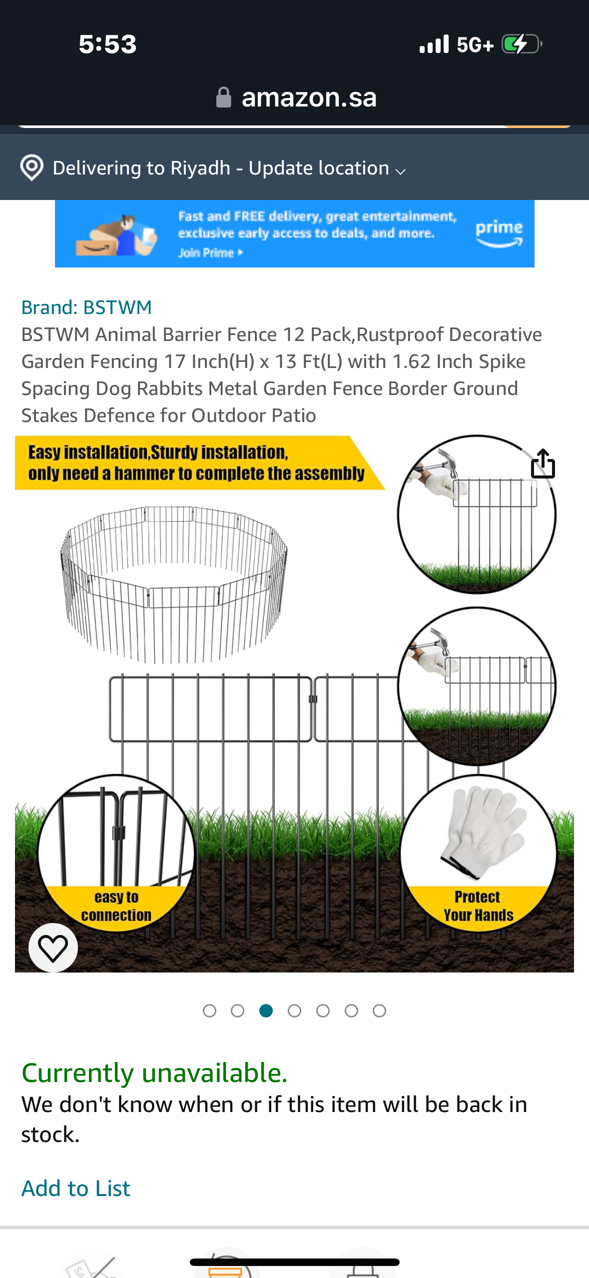 BSTWM Animal Barrier Fence 12 Pack,Rustproof Decorative Garden Fencing 17 Inch(H) x 13 Ft(L) with 1.62 Inch Spike Spacing Dog Rabbits Metal Garden Fence Border Ground Stakes Defence for Outdoor Patio