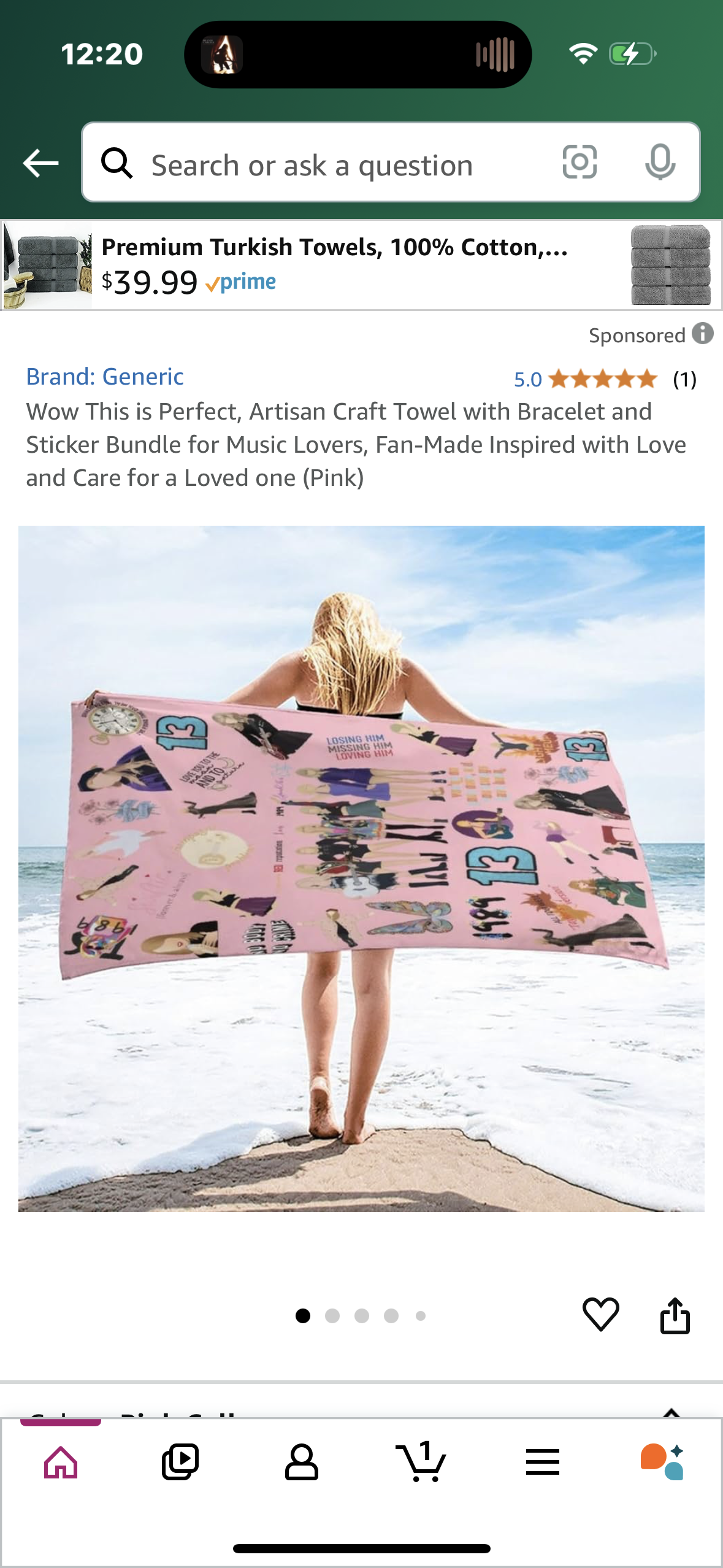 Taylor Travel Towel